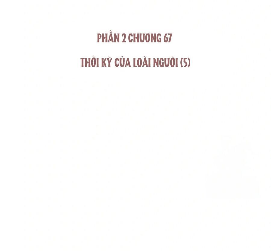 Bị Che Khuất Bởi Mặt Trời Lặn Chap 211 - Next Chap 212