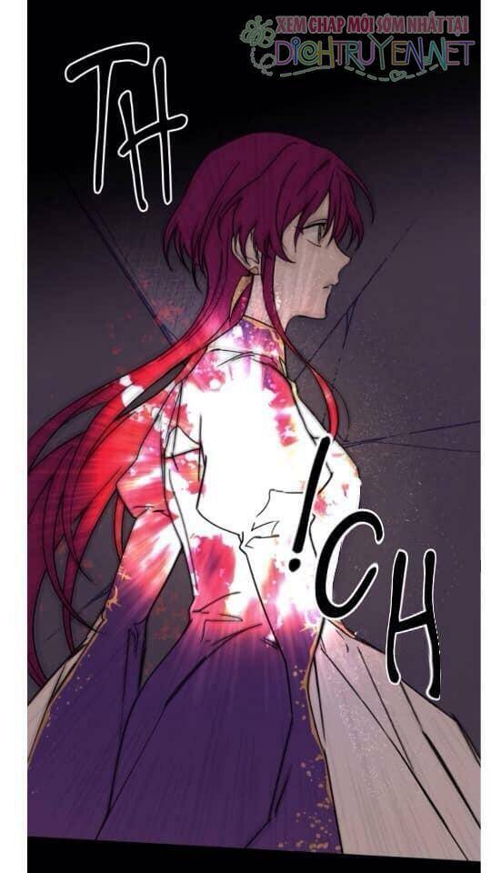Bị Che Khuất Bởi Mặt Trời Lặn Chap 3 - Next Chap 4