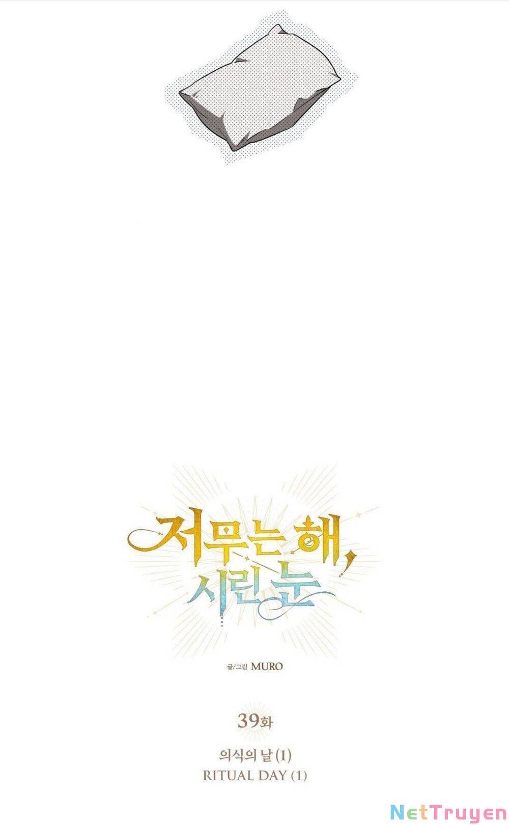 Bị Che Khuất Bởi Mặt Trời Lặn Chap 39 - Next Chap 40