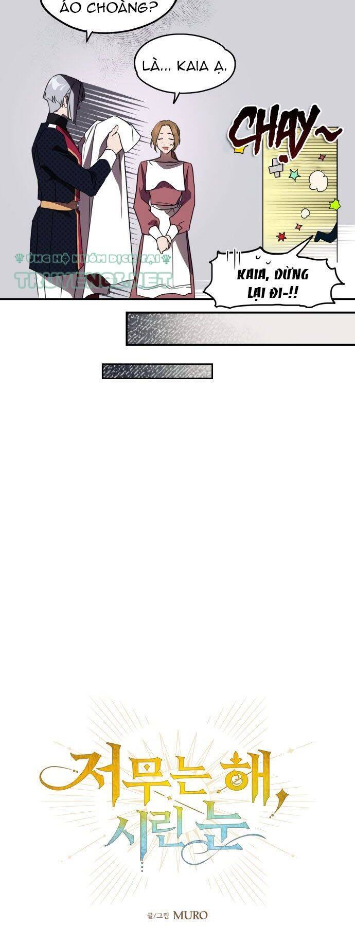 Bị Che Khuất Bởi Mặt Trời Lặn Chap 6 - Next Chap 7