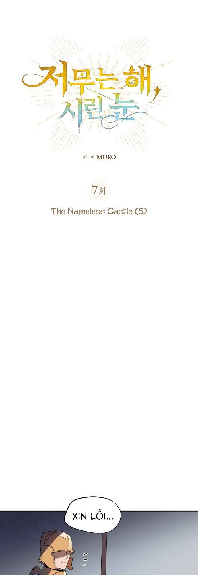 Bị Che Khuất Bởi Mặt Trời Lặn Chap 7 - Next Chap 8