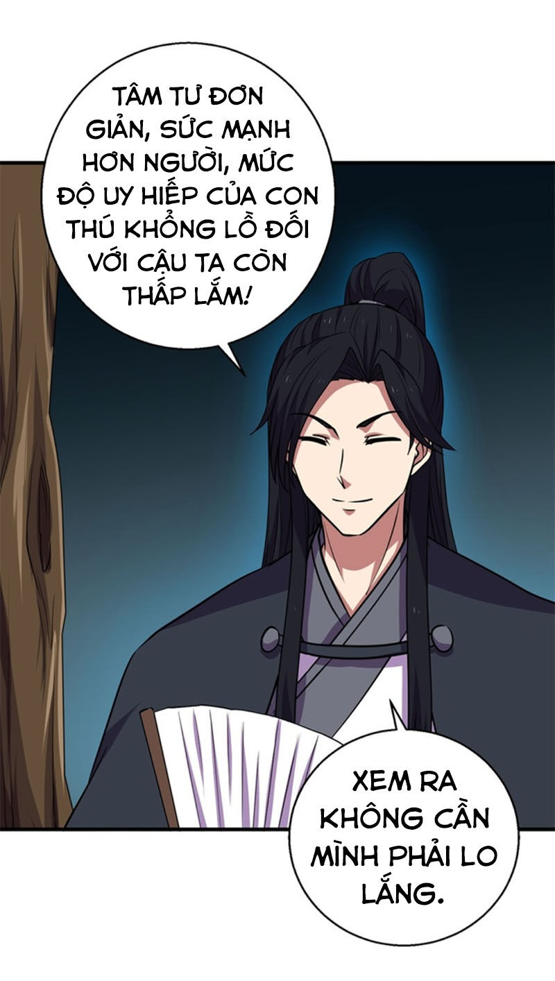 Bị Ép Trở Thành Người Mạnh Nhất Thế Giới Chap 69 - Next Chap 70