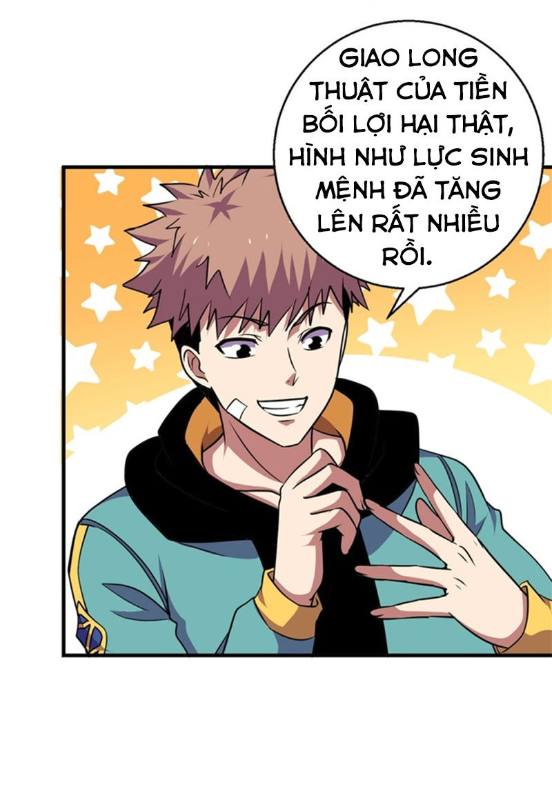Bị Ép Trở Thành Người Mạnh Nhất Thế Giới Chap 69 - Next Chap 70