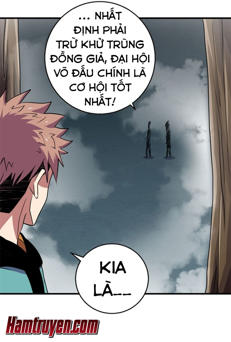 Bị Ép Trở Thành Người Mạnh Nhất Thế Giới Chap 69 - Next Chap 70