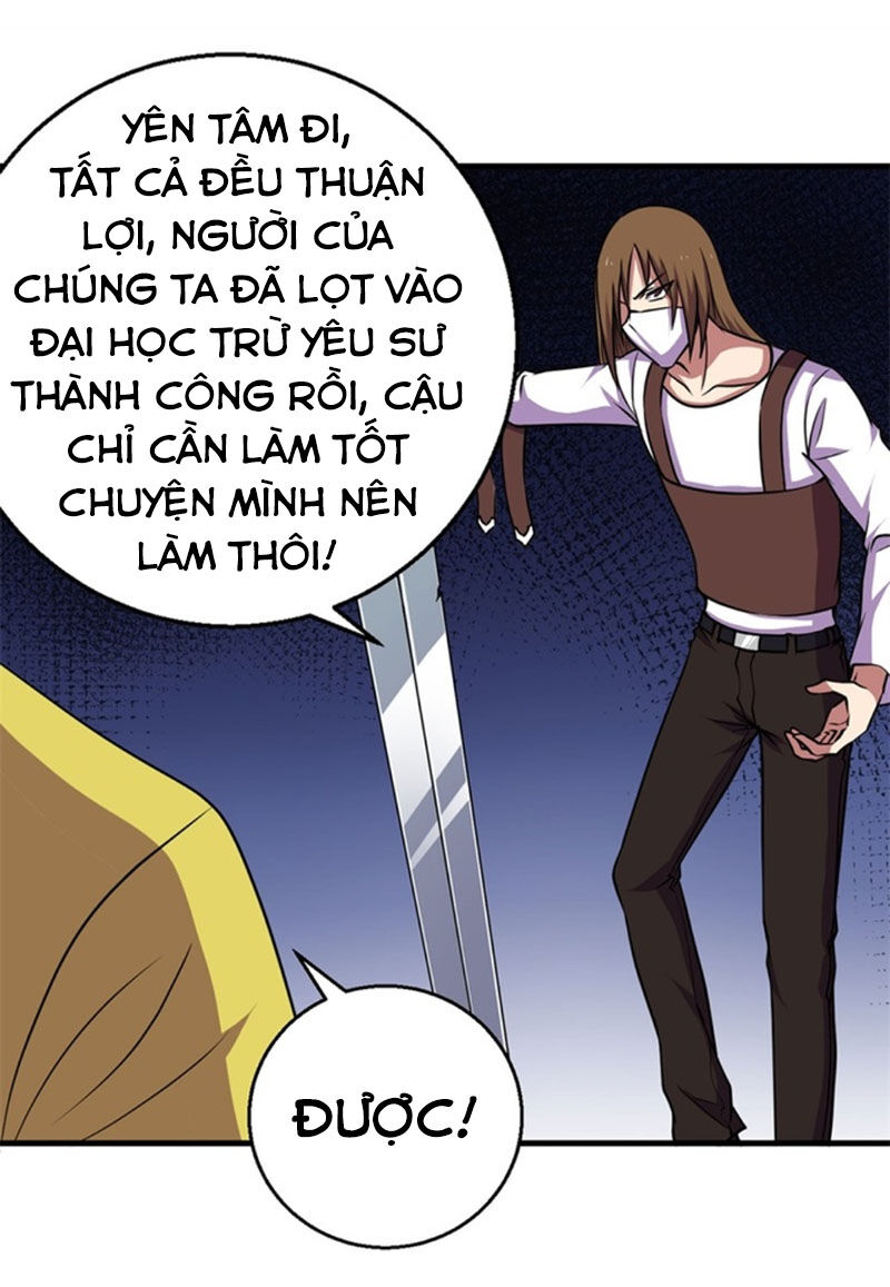 Bị Ép Trở Thành Người Mạnh Nhất Thế Giới Chap 69 - Next Chap 70