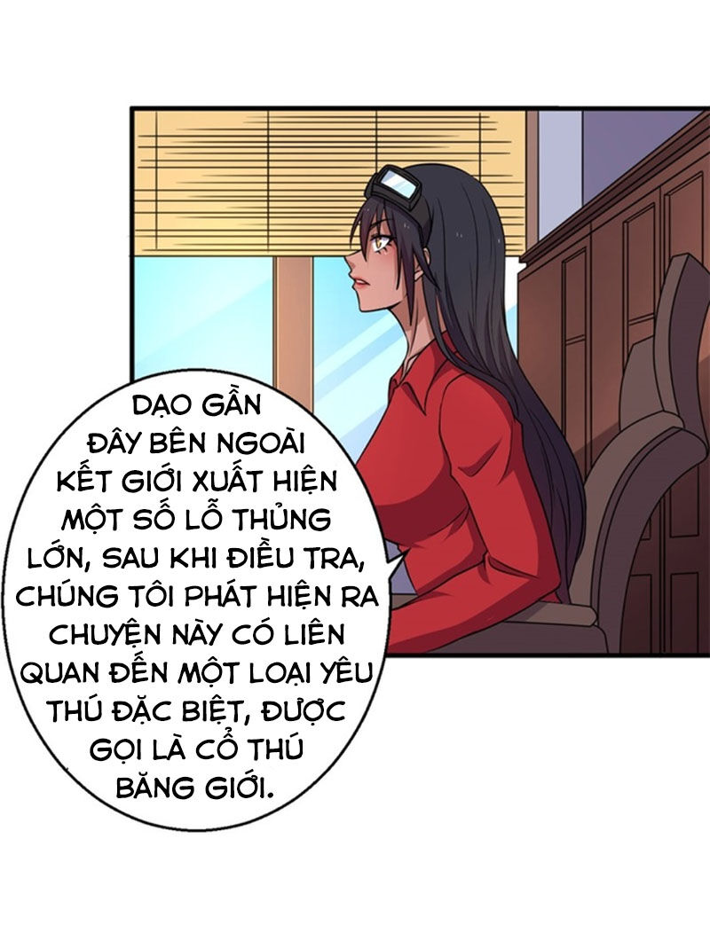 Bị Ép Trở Thành Người Mạnh Nhất Thế Giới Chap 69 - Next Chap 70