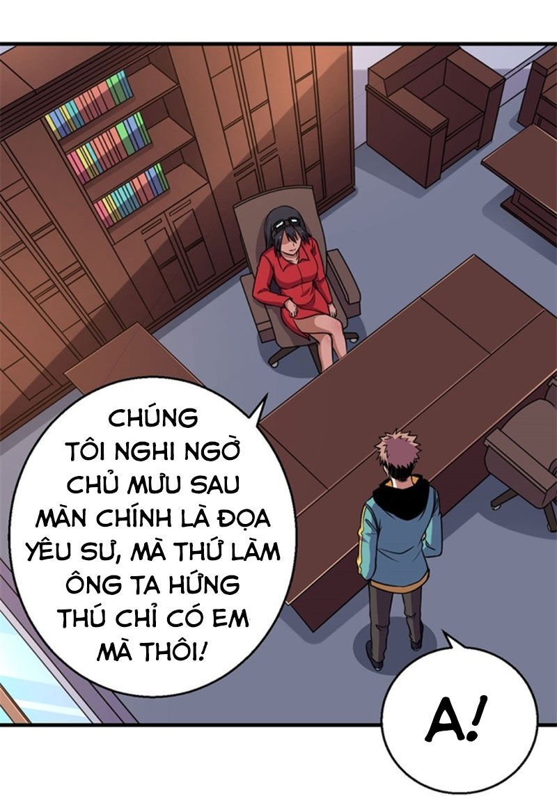 Bị Ép Trở Thành Người Mạnh Nhất Thế Giới Chap 69 - Next Chap 70