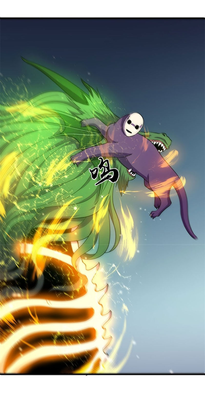 Bị Ép Trở Thành Người Mạnh Nhất Thế Giới Chap 69 - Next Chap 70