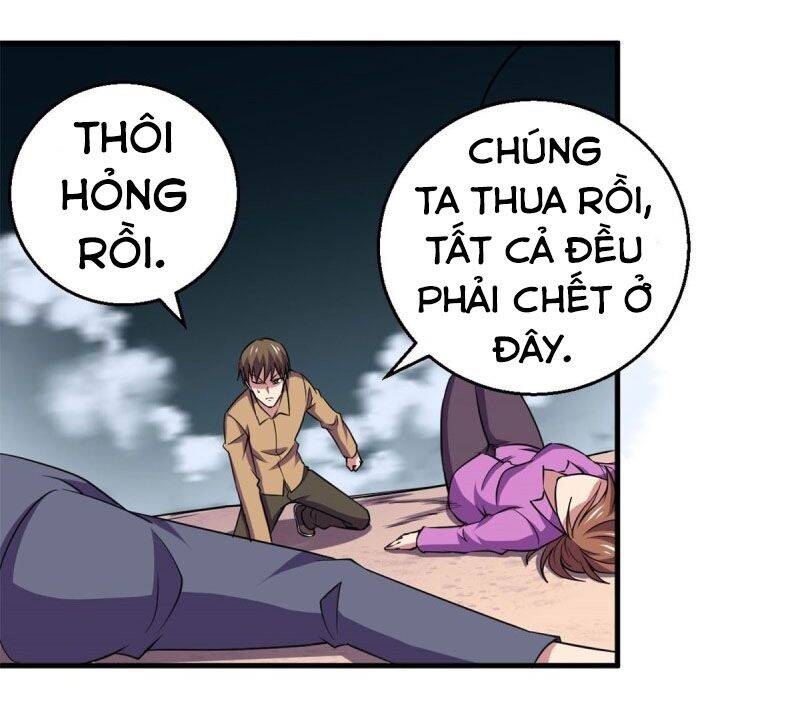 Bị Ép Trở Thành Người Mạnh Nhất Thế Giới Chap 93 - Next Chap 94