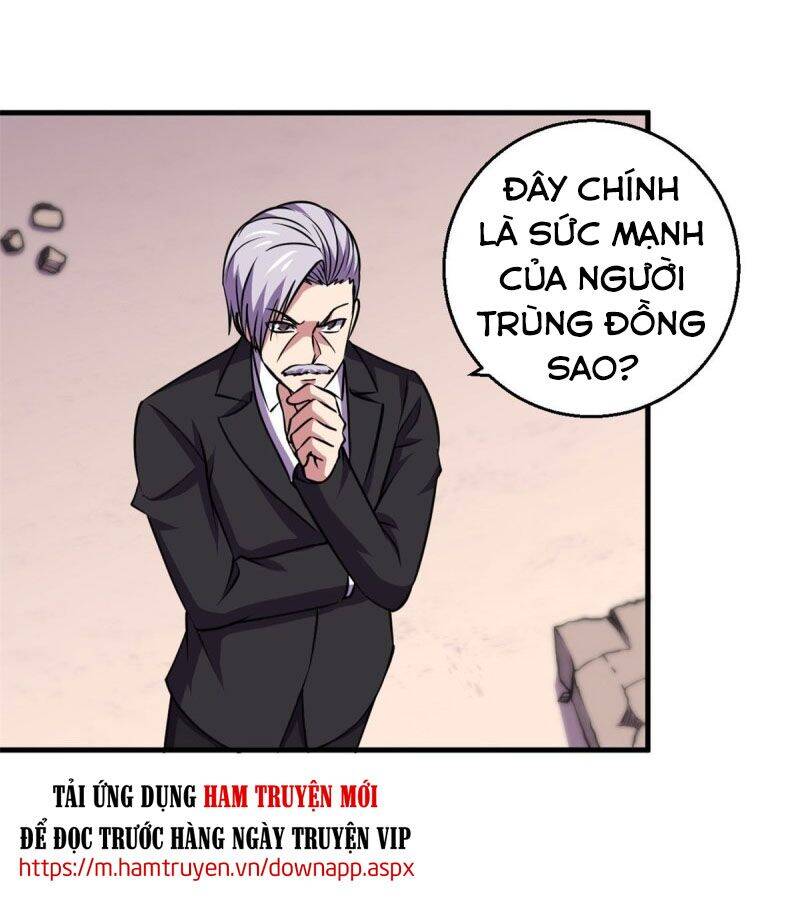 Bị Ép Trở Thành Người Mạnh Nhất Thế Giới Chap 94 - Next Chap 95