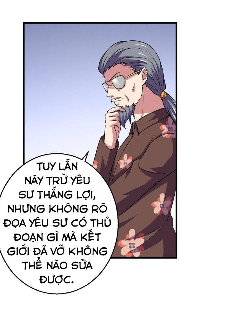 Bị Ép Trở Thành Người Mạnh Nhất Thế Giới Chap 94 - Next Chap 95