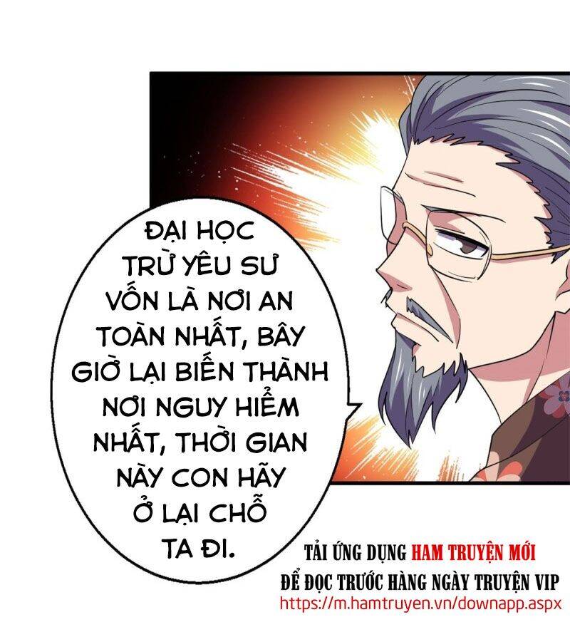 Bị Ép Trở Thành Người Mạnh Nhất Thế Giới Chap 94 - Next Chap 95