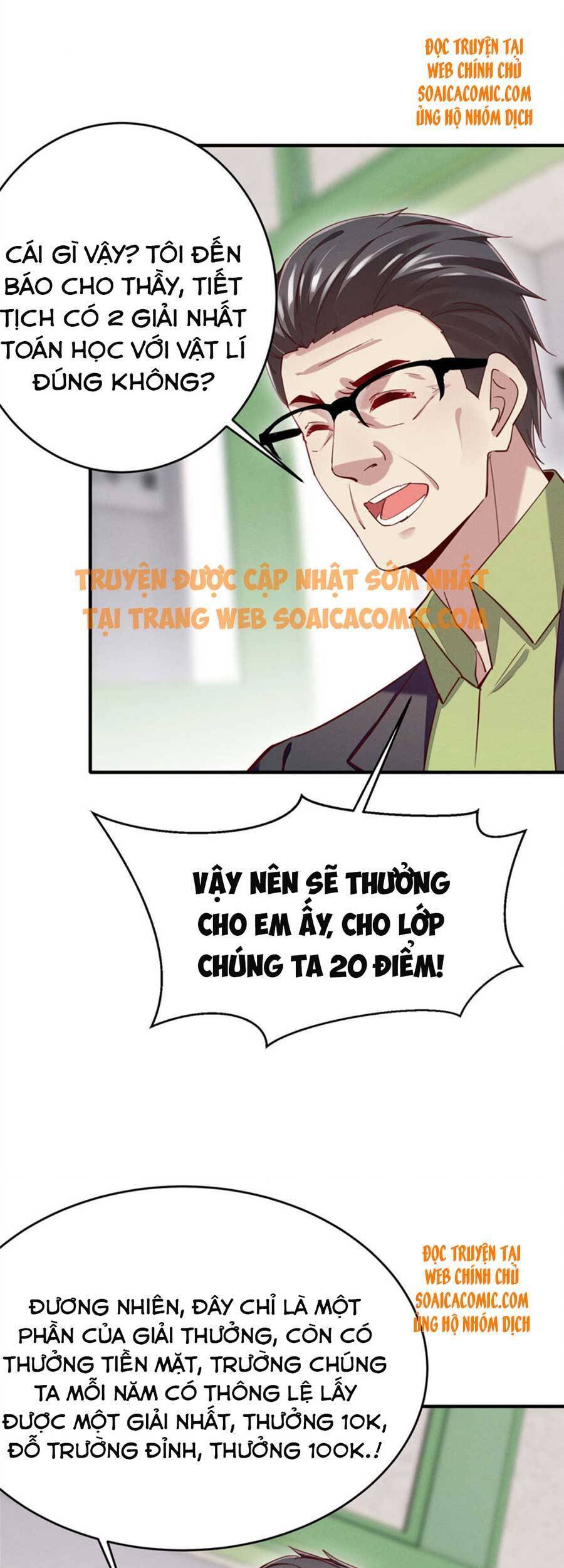 Bị Ép Yêu Sếp Mỗi Ngày Chap 48 - Next Chap 49