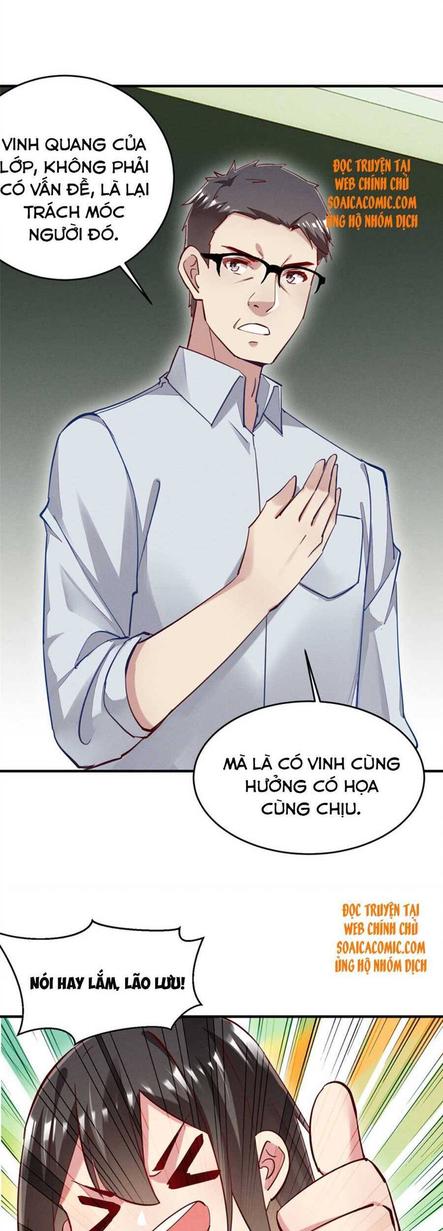 Bị Ép Yêu Sếp Mỗi Ngày Chap 48 - Next Chap 49