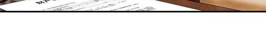 Bị Ép Yêu Sếp Mỗi Ngày Chap 50 - Next Chap 51