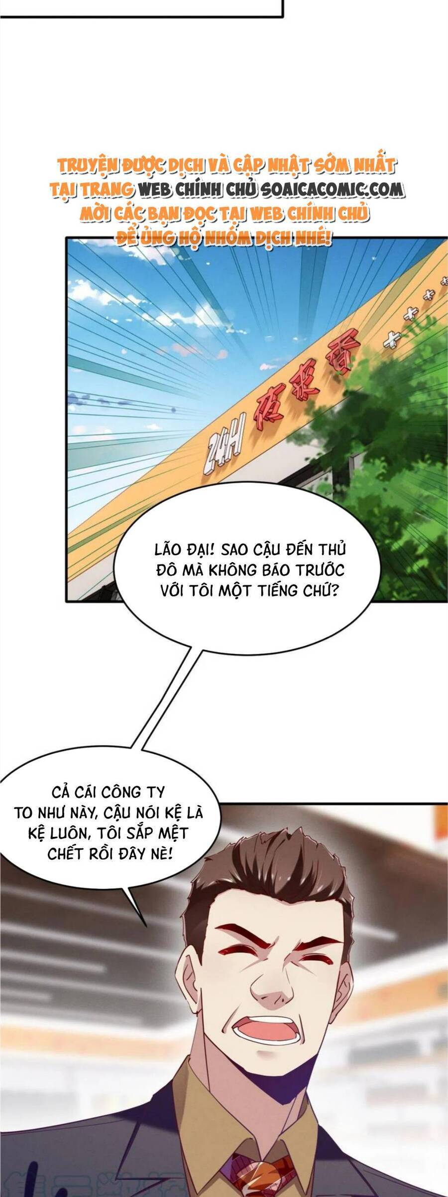 Bị Ép Yêu Sếp Mỗi Ngày Chap 79 - Next Chap 80