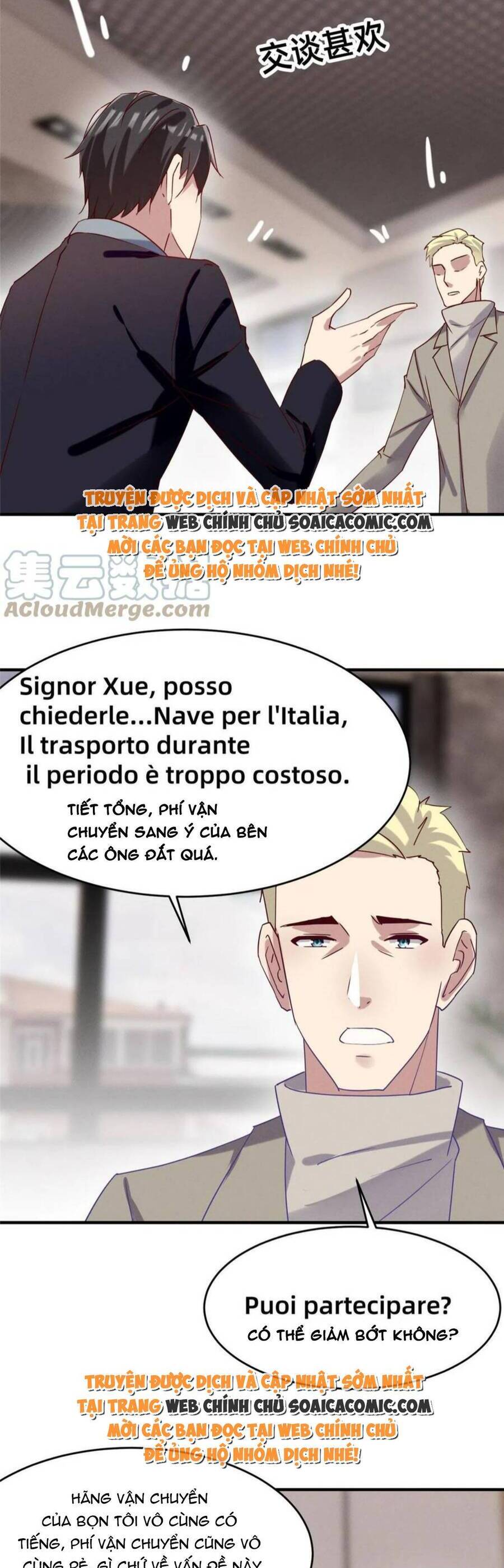 Bị Ép Yêu Sếp Mỗi Ngày Chap 82 - Next Chap 83