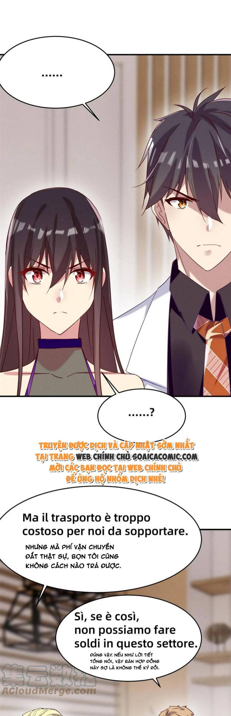 Bị Ép Yêu Sếp Mỗi Ngày Chap 82 - Next Chap 83
