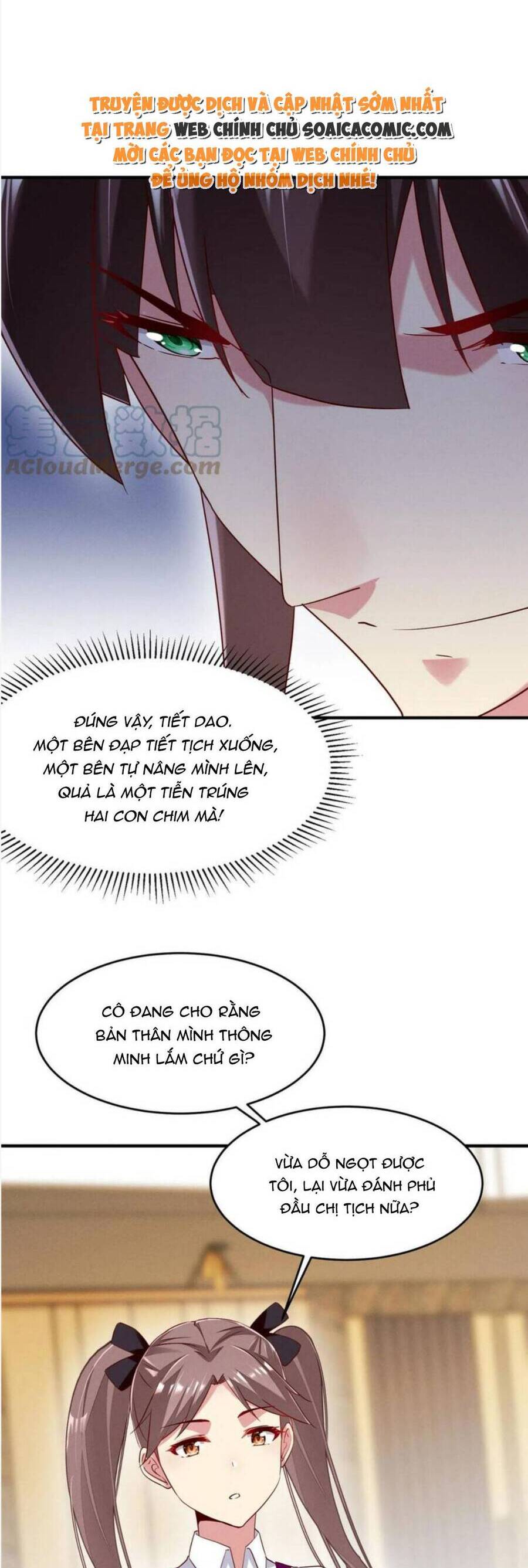 Bị Ép Yêu Sếp Mỗi Ngày Chap 82 - Next Chap 83