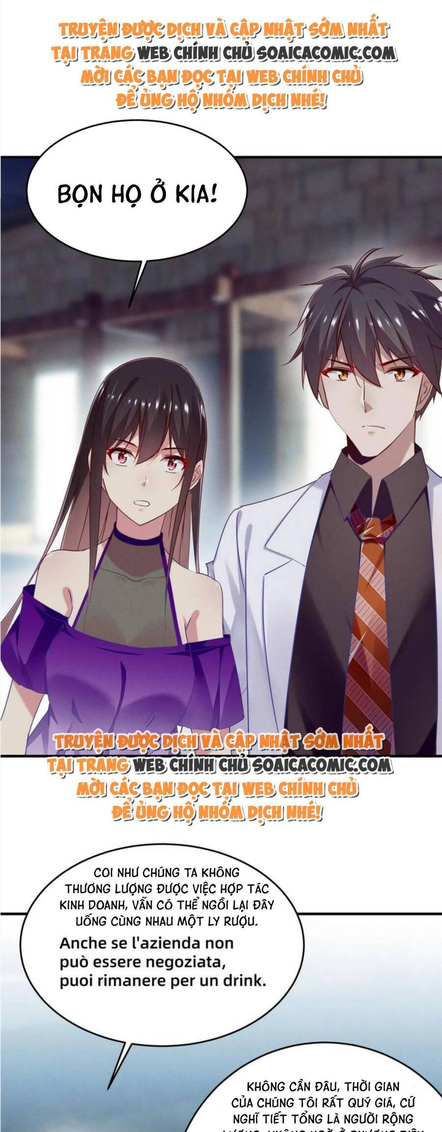 Bị Ép Yêu Sếp Mỗi Ngày Chap 83 - Next Chap 84