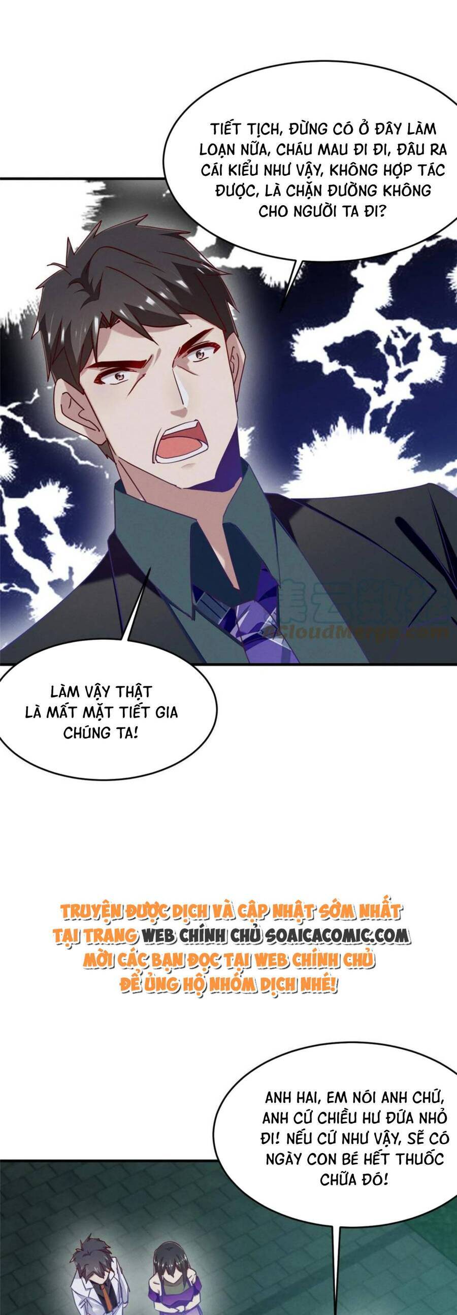 Bị Ép Yêu Sếp Mỗi Ngày Chap 83 - Next Chap 84