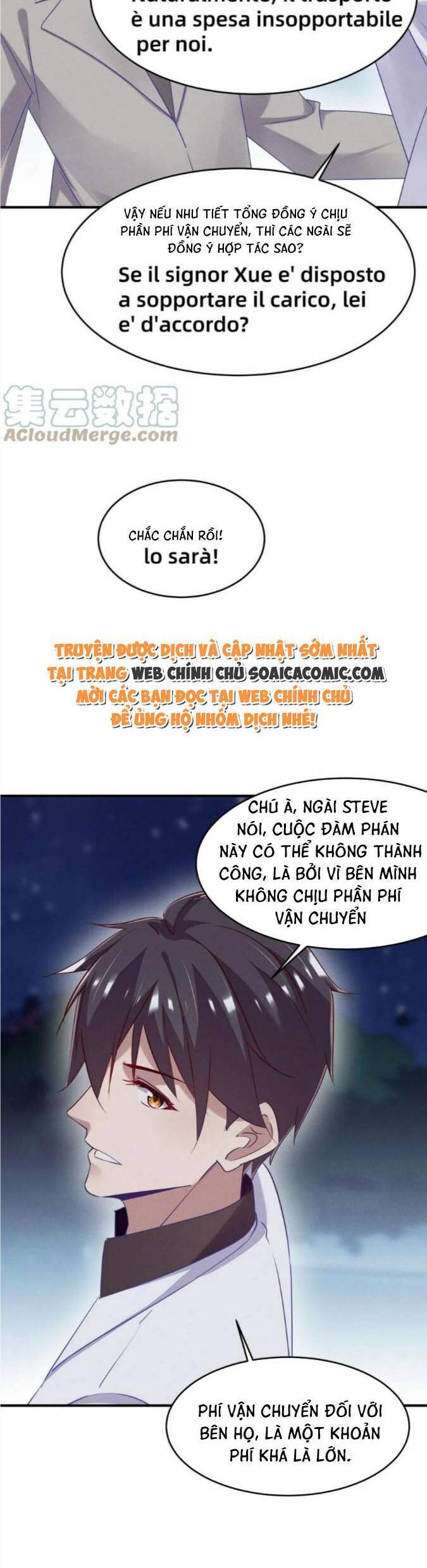 Bị Ép Yêu Sếp Mỗi Ngày Chap 83 - Next Chap 84