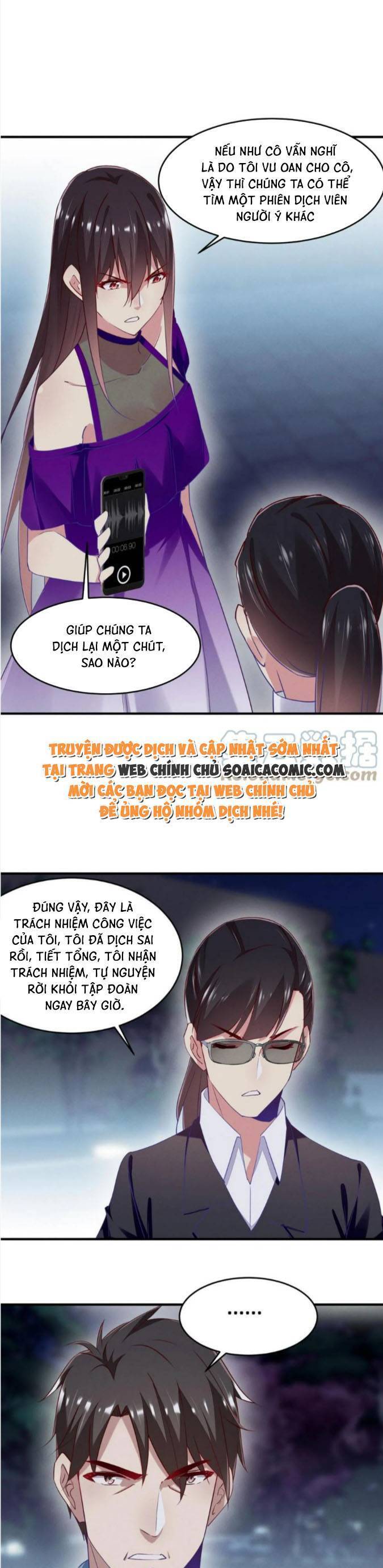 Bị Ép Yêu Sếp Mỗi Ngày Chap 83 - Next Chap 84