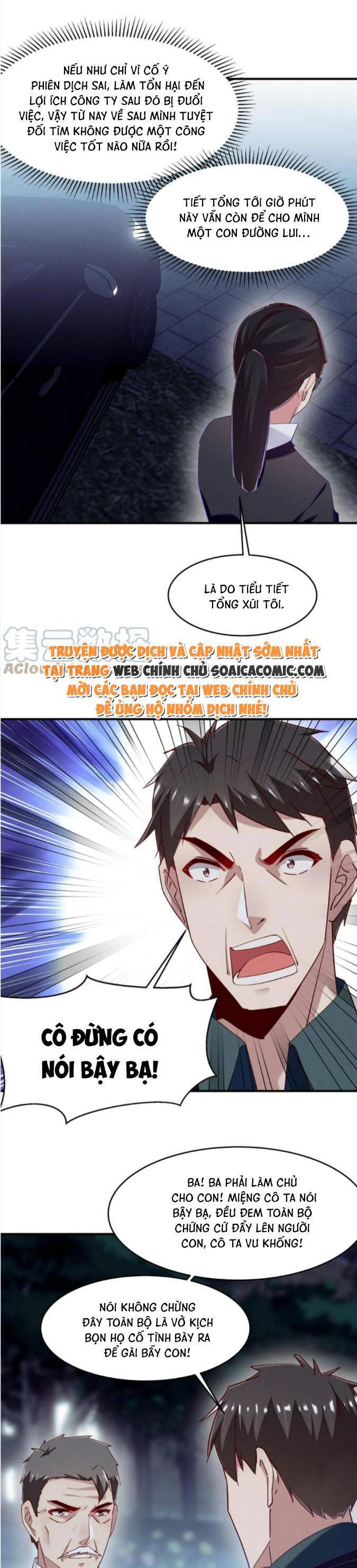 Bị Ép Yêu Sếp Mỗi Ngày Chap 83 - Next Chap 84