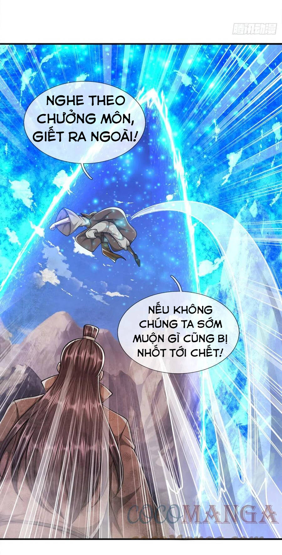 Bị Giam Cầm Trăm Vạn Năm Đệ Tử Ta Trải Khắp Chư Thiên Thần Giới Chap 110 - Next Chap 111