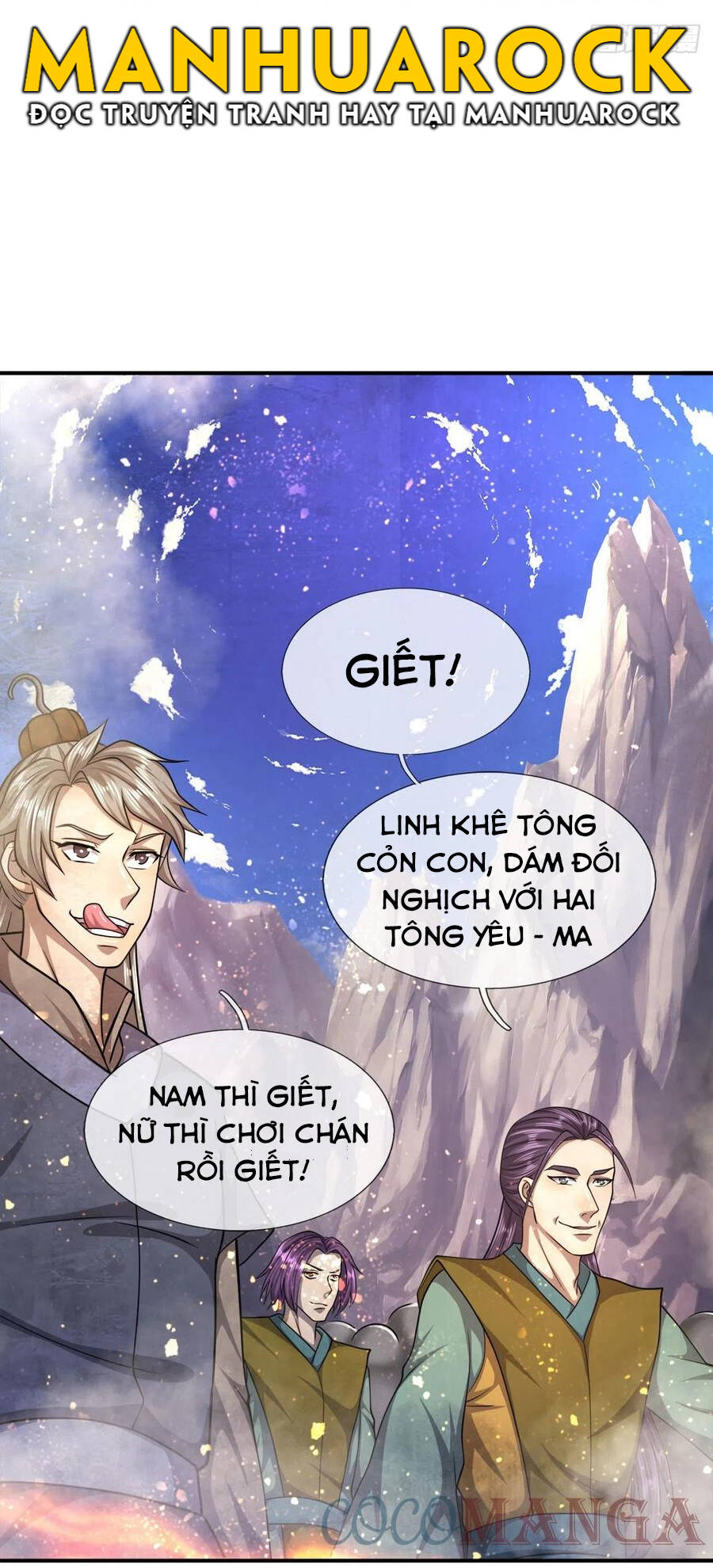 Bị Giam Cầm Trăm Vạn Năm Đệ Tử Ta Trải Khắp Chư Thiên Thần Giới Chap 110 - Next Chap 111