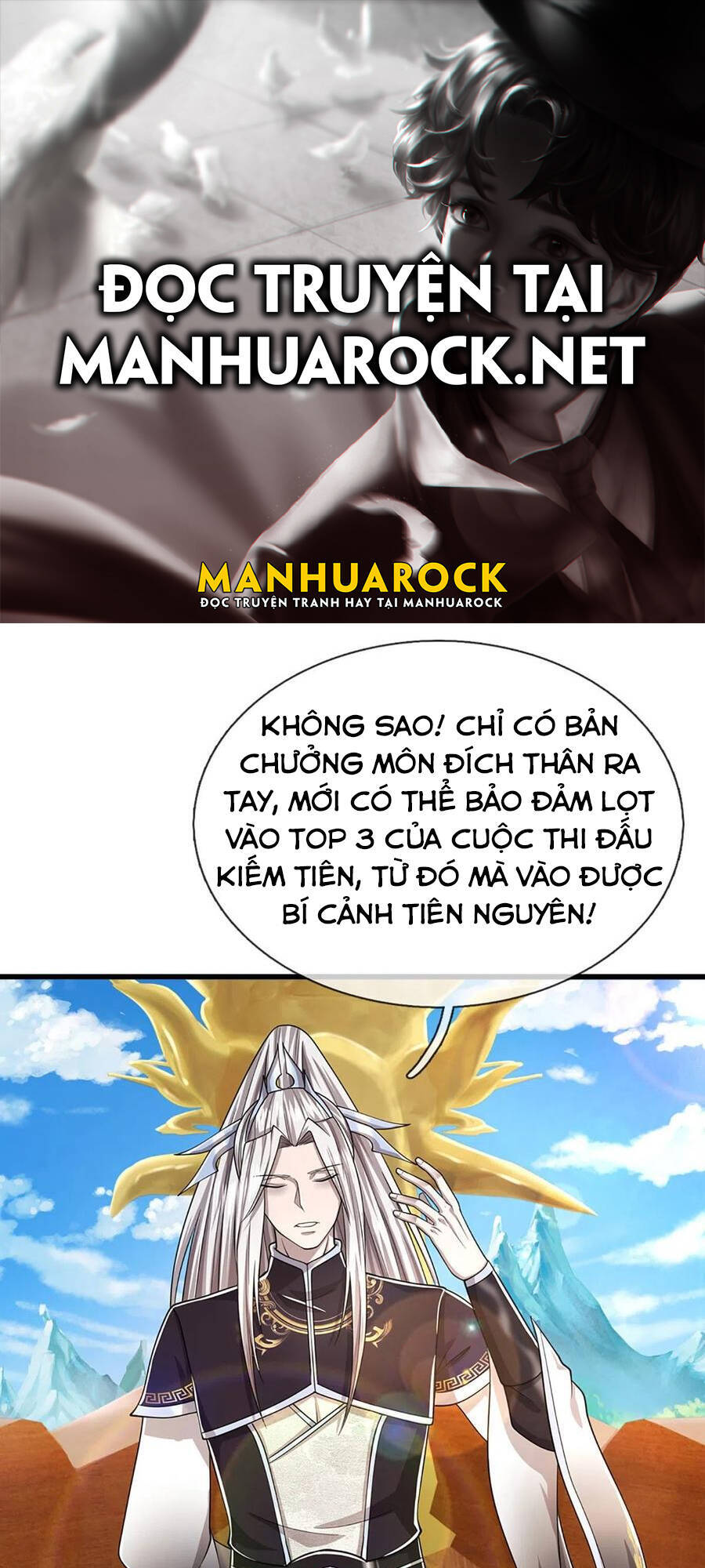 Bị Giam Cầm Trăm Vạn Năm Đệ Tử Ta Trải Khắp Chư Thiên Thần Giới Chap 122 - Next Chap 123