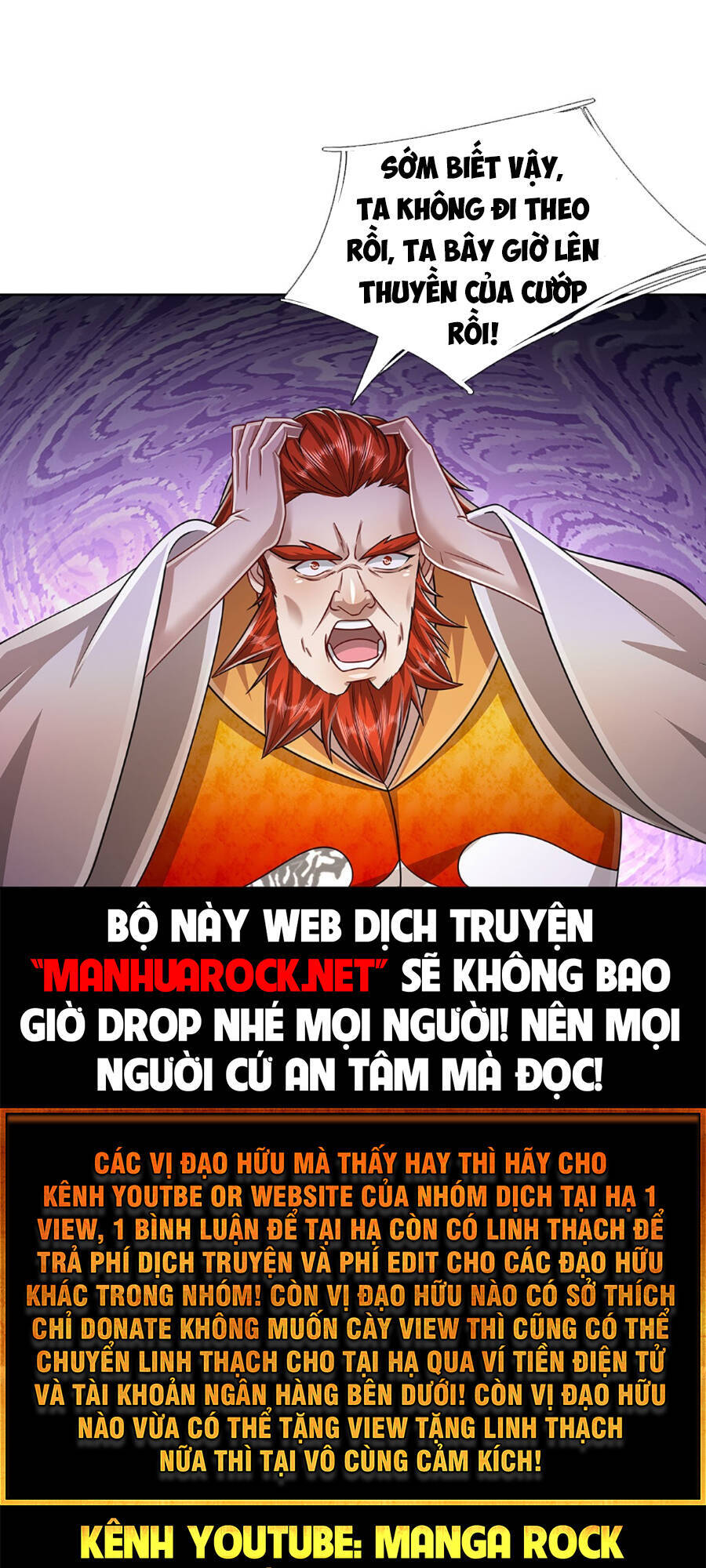 Bị Giam Cầm Trăm Vạn Năm Đệ Tử Ta Trải Khắp Chư Thiên Thần Giới Chap 155 - Next Chap 156