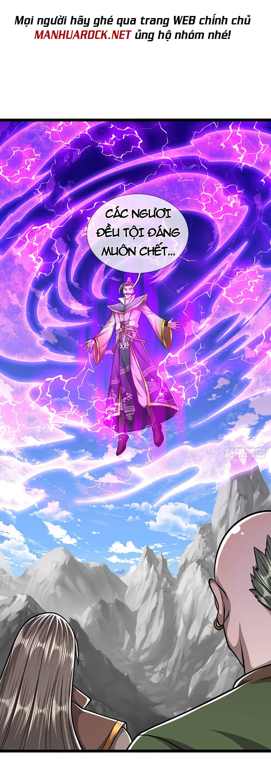 Bị Giam Cầm Trăm Vạn Năm Đệ Tử Ta Trải Khắp Chư Thiên Thần Giới Chap 178 - Next Chap 179
