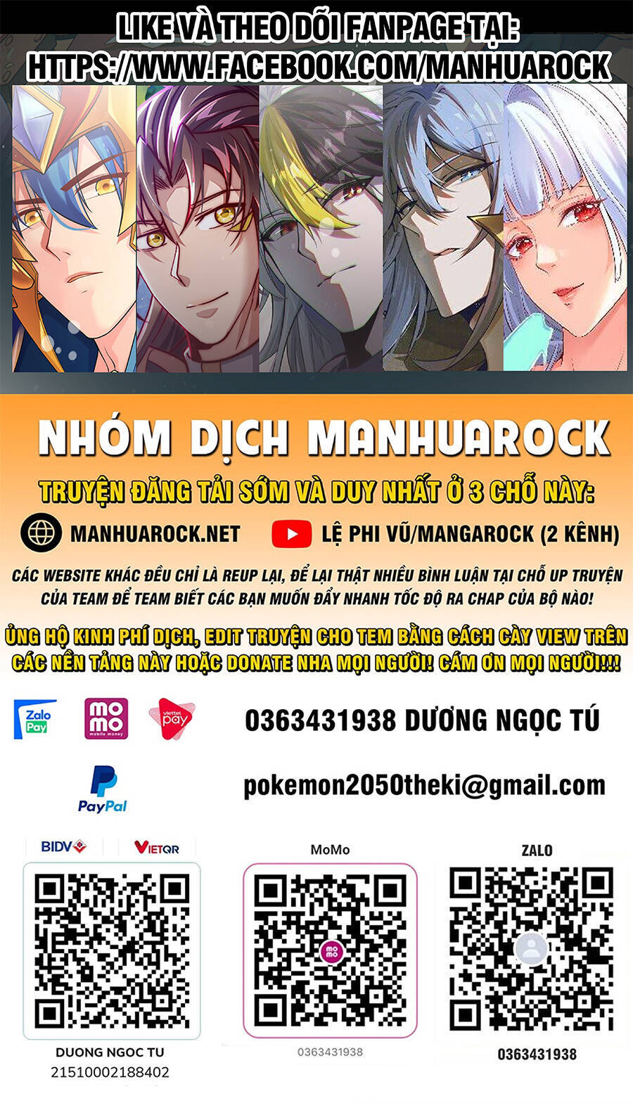 Bị Giam Cầm Trăm Vạn Năm Đệ Tử Ta Trải Khắp Chư Thiên Thần Giới Chap 181 - Next Chap 182