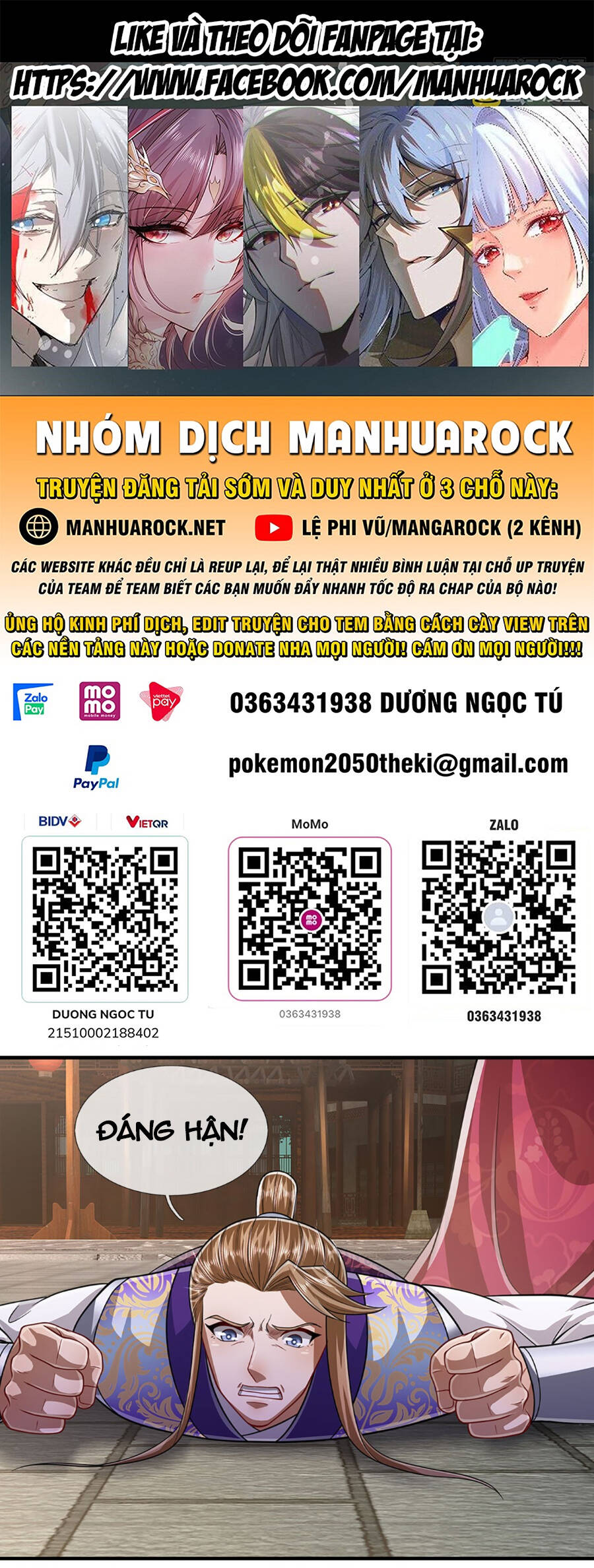 Bị Giam Cầm Trăm Vạn Năm Đệ Tử Ta Trải Khắp Chư Thiên Thần Giới Chap 187 - Next Chap 188