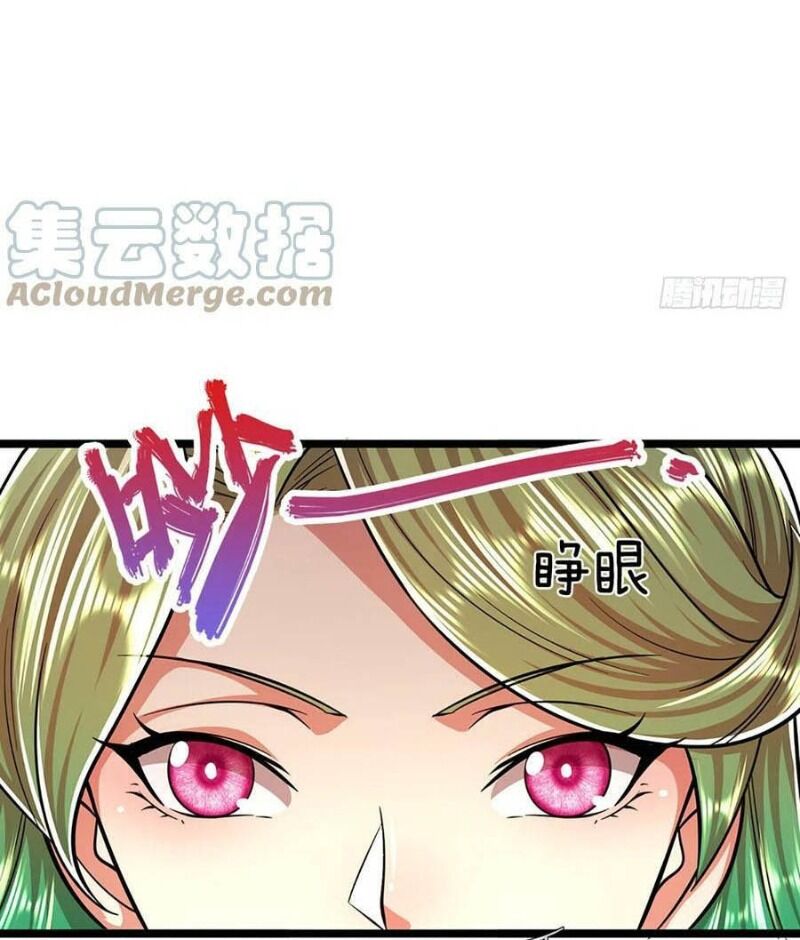 Bị Giam Cầm Trăm Vạn Năm Đệ Tử Ta Trải Khắp Chư Thiên Thần Giới Chap 214 - Next Chap 215