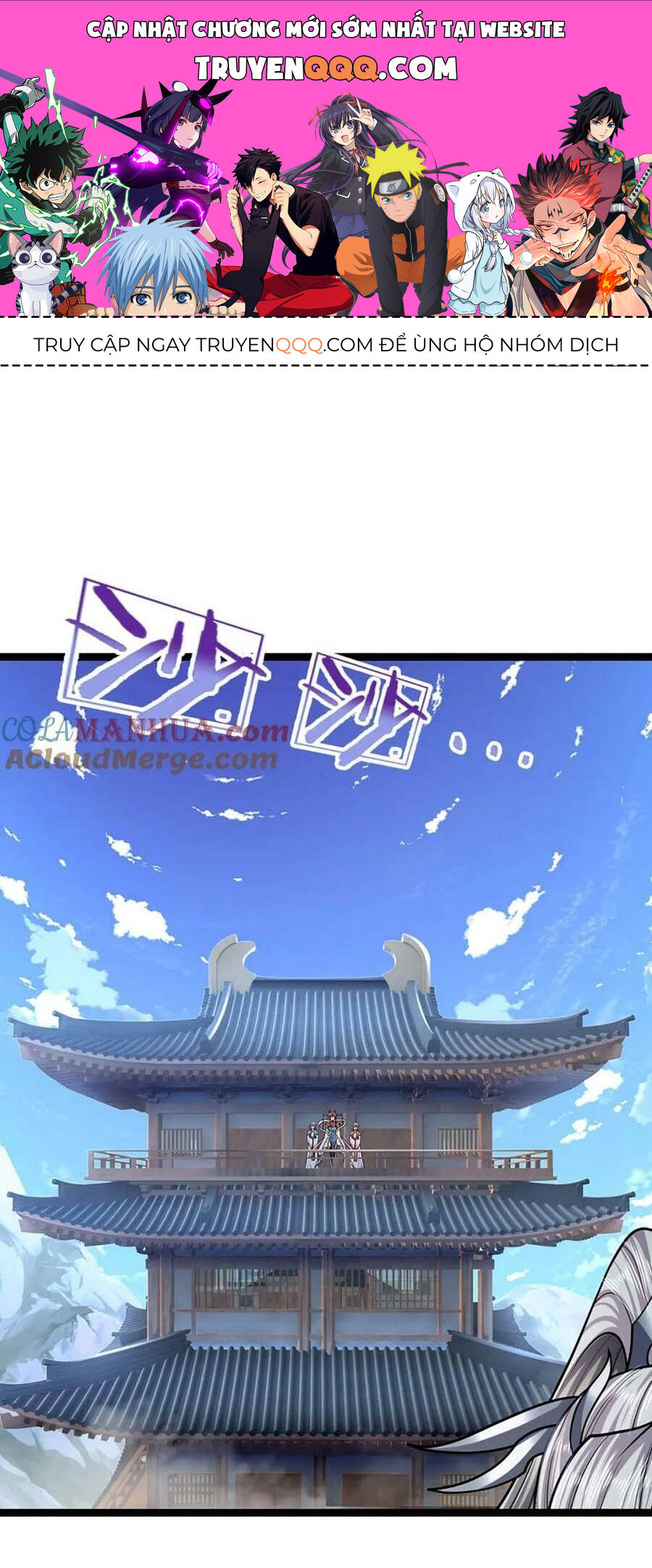 Bị Giam Cầm Trăm Vạn Năm Đệ Tử Ta Trải Khắp Chư Thiên Thần Giới Chap 250 - Next Chap 251