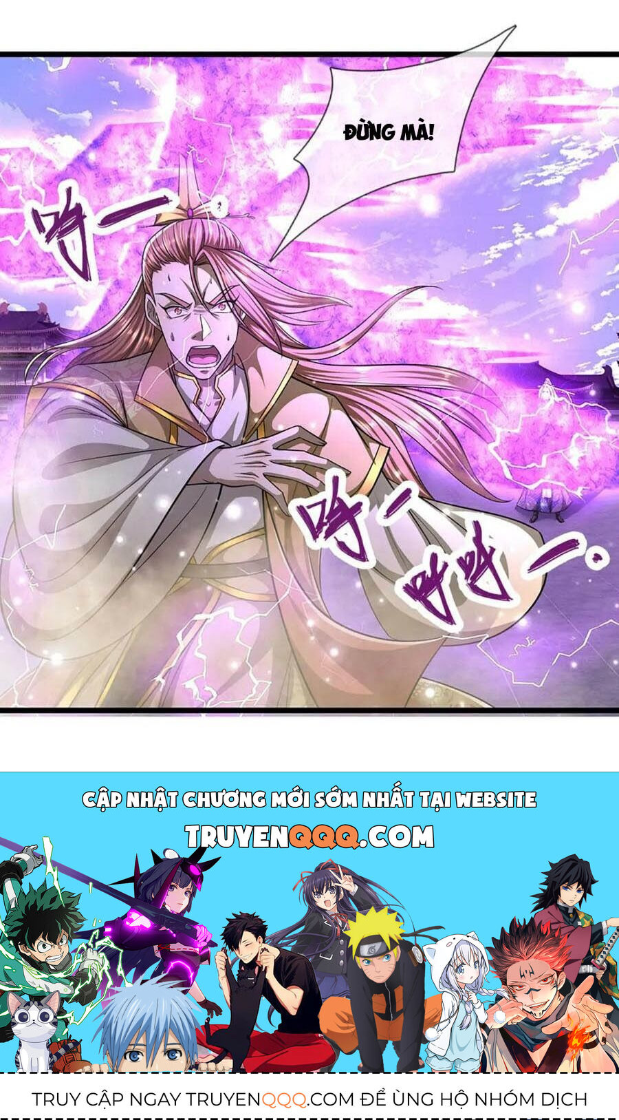 Bị Giam Cầm Trăm Vạn Năm Đệ Tử Ta Trải Khắp Chư Thiên Thần Giới Chap 250 - Next Chap 251