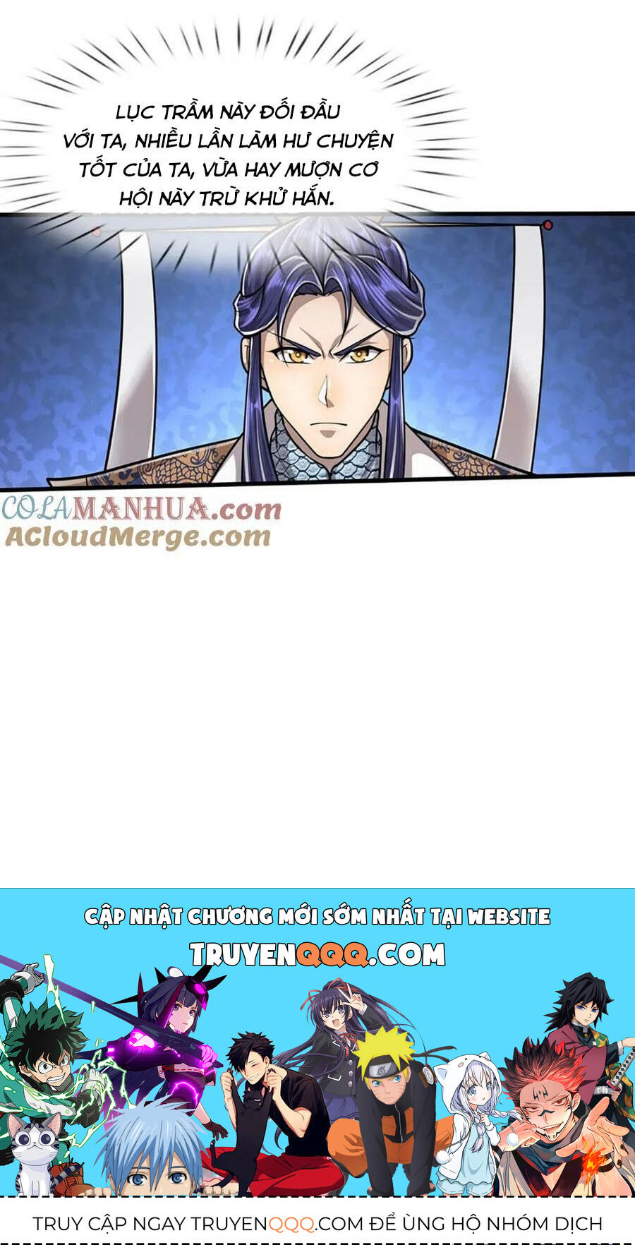 Bị Giam Cầm Trăm Vạn Năm Đệ Tử Ta Trải Khắp Chư Thiên Thần Giới Chap 251 - Next Chap 252