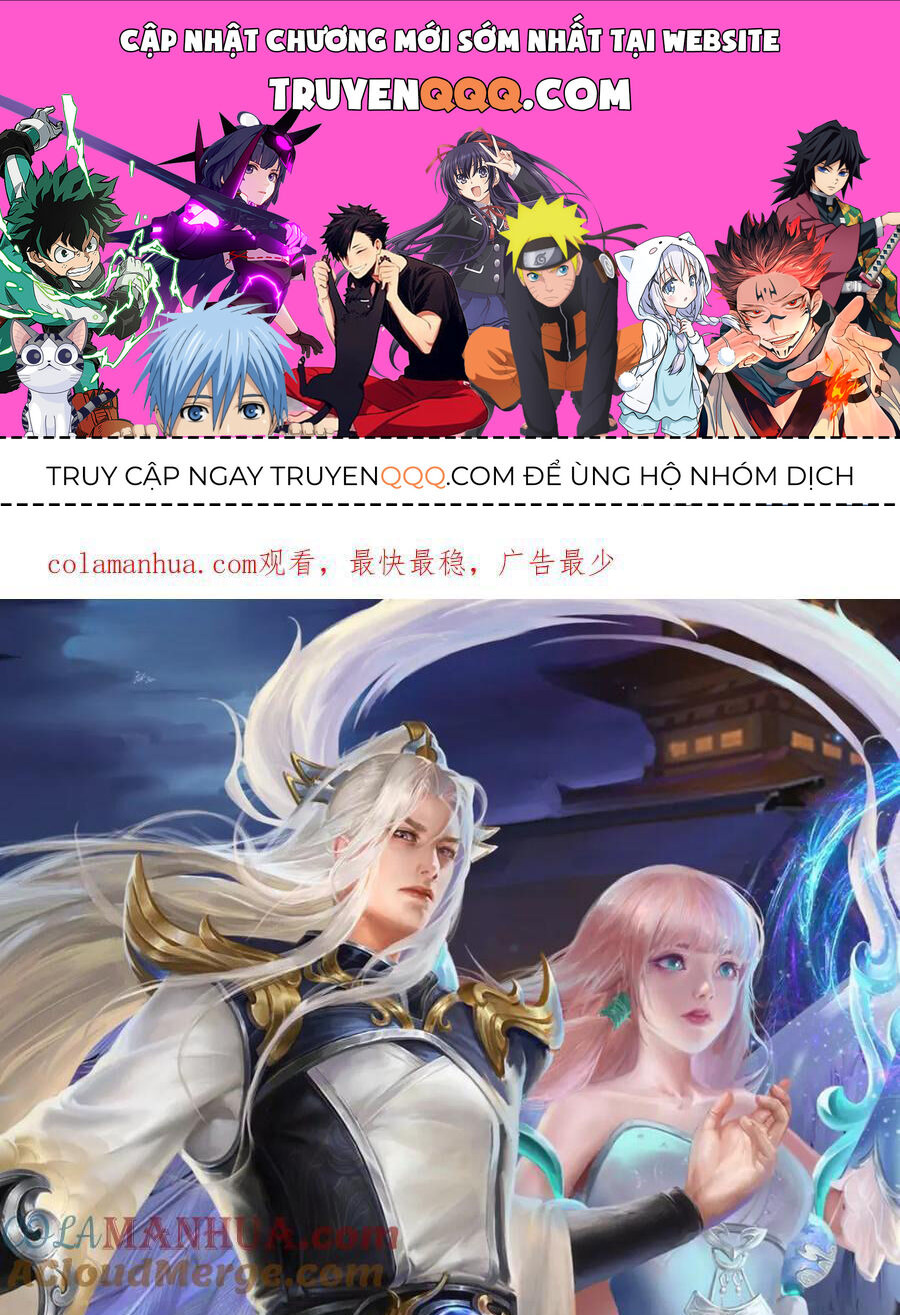 Bị Giam Cầm Trăm Vạn Năm Đệ Tử Ta Trải Khắp Chư Thiên Thần Giới Chap 264 - Next Chap 265