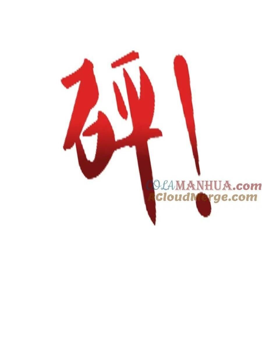 Bị Giam Cầm Trăm Vạn Năm Đệ Tử Ta Trải Khắp Chư Thiên Thần Giới Chap 265 - Next Chap 266