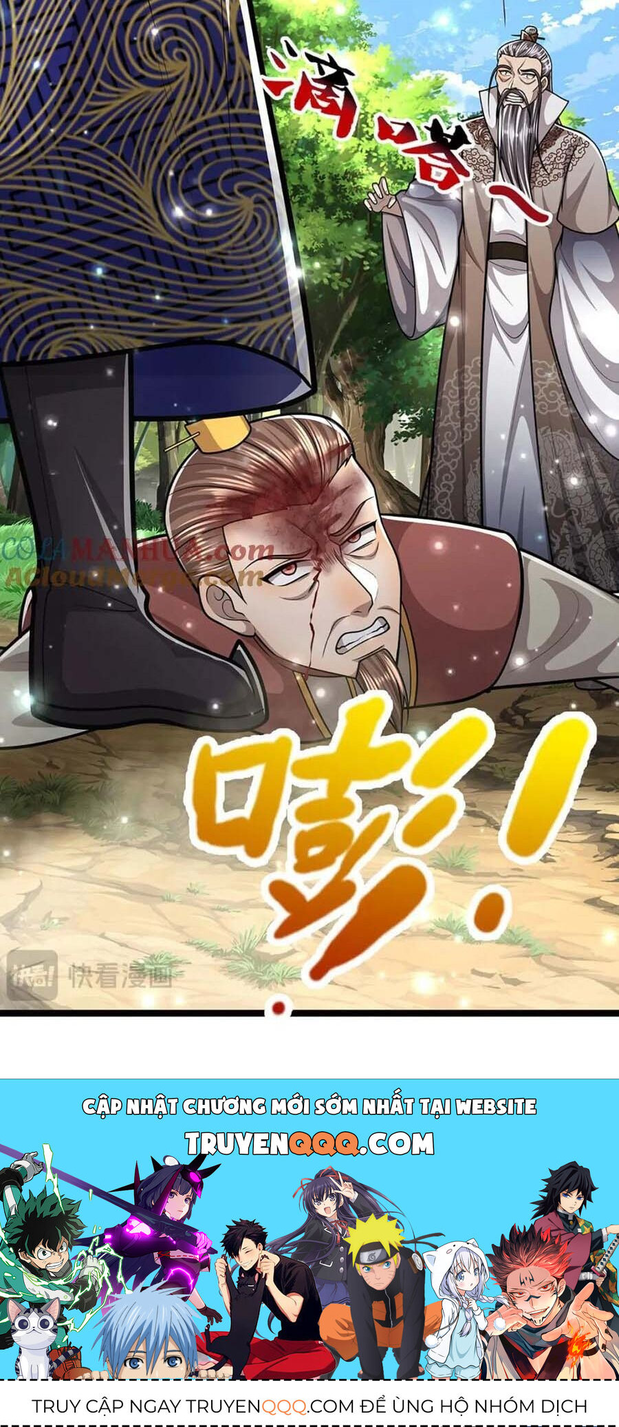 Bị Giam Cầm Trăm Vạn Năm Đệ Tử Ta Trải Khắp Chư Thiên Thần Giới Chap 265 - Next Chap 266