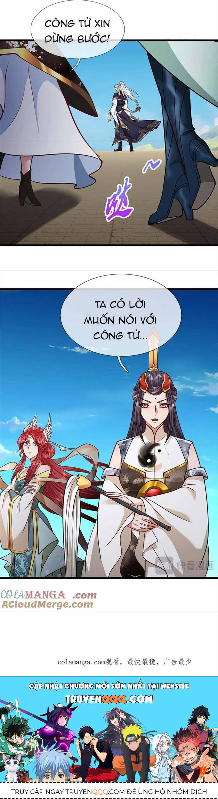 Bị Giam Cầm Trăm Vạn Năm Đệ Tử Ta Trải Khắp Chư Thiên Thần Giới Chap 325 - Next Chap 326