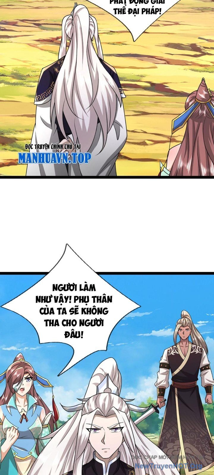 Bị Giam Cầm Trăm Vạn Năm Đệ Tử Ta Trải Khắp Chư Thiên Thần Giới Chap 380 - Next Chap 381