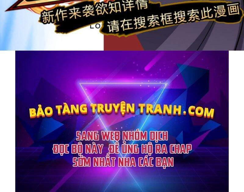 Bị Giam Cầm Trăm Vạn Năm Đệ Tử Ta Trải Khắp Chư Thiên Thần Giới Chap 48 - Next Chap 49