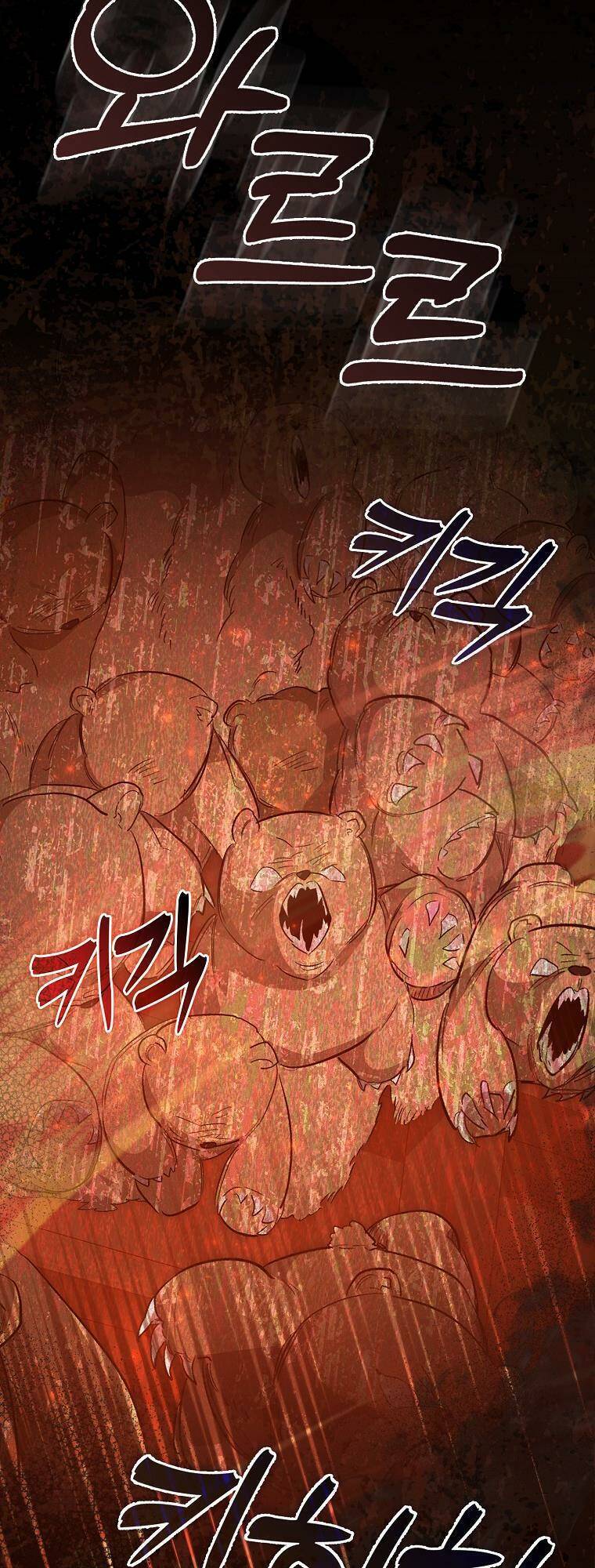 Bị Giam Cầm Với Nam Chính Trong Trò Chơi Kinh Dị Chap 9 - Next Chap 10