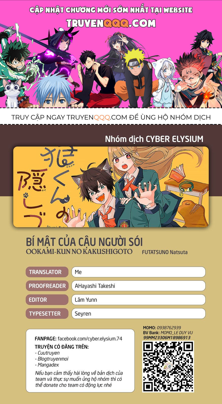 Bí Mật Của Cậu Người Sói Chap 4 - Next Chap 5