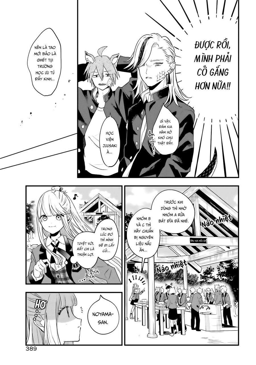 Bí Mật Của Cậu Người Sói Chap 4 - Next Chap 5