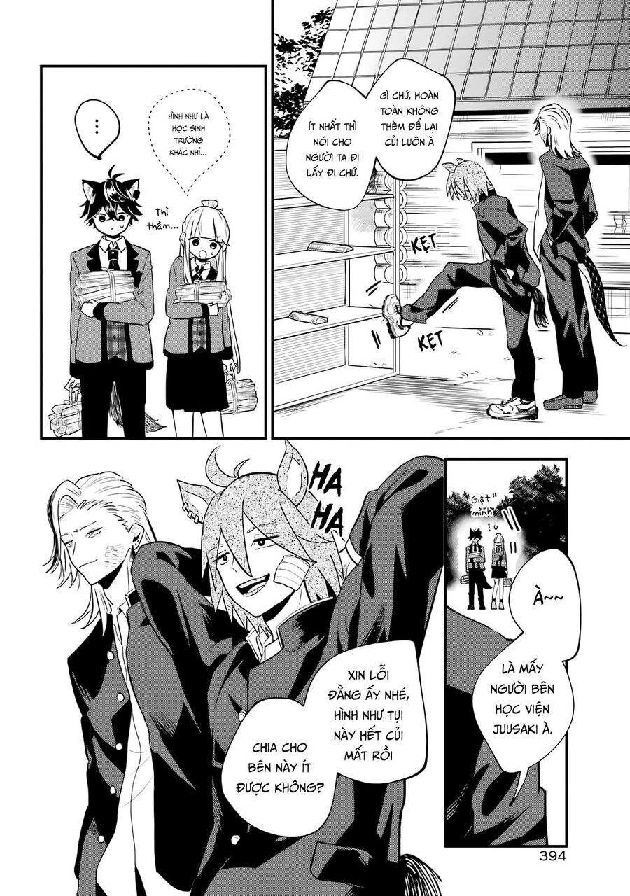 Bí Mật Của Cậu Người Sói Chap 4 - Next Chap 5