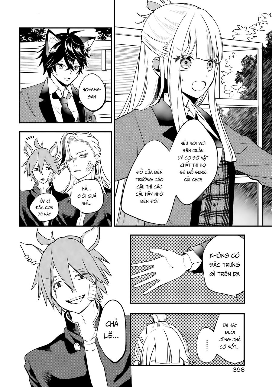 Bí Mật Của Cậu Người Sói Chap 4 - Next Chap 5